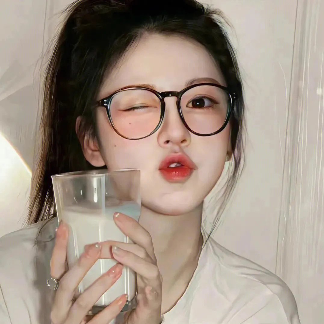 毒