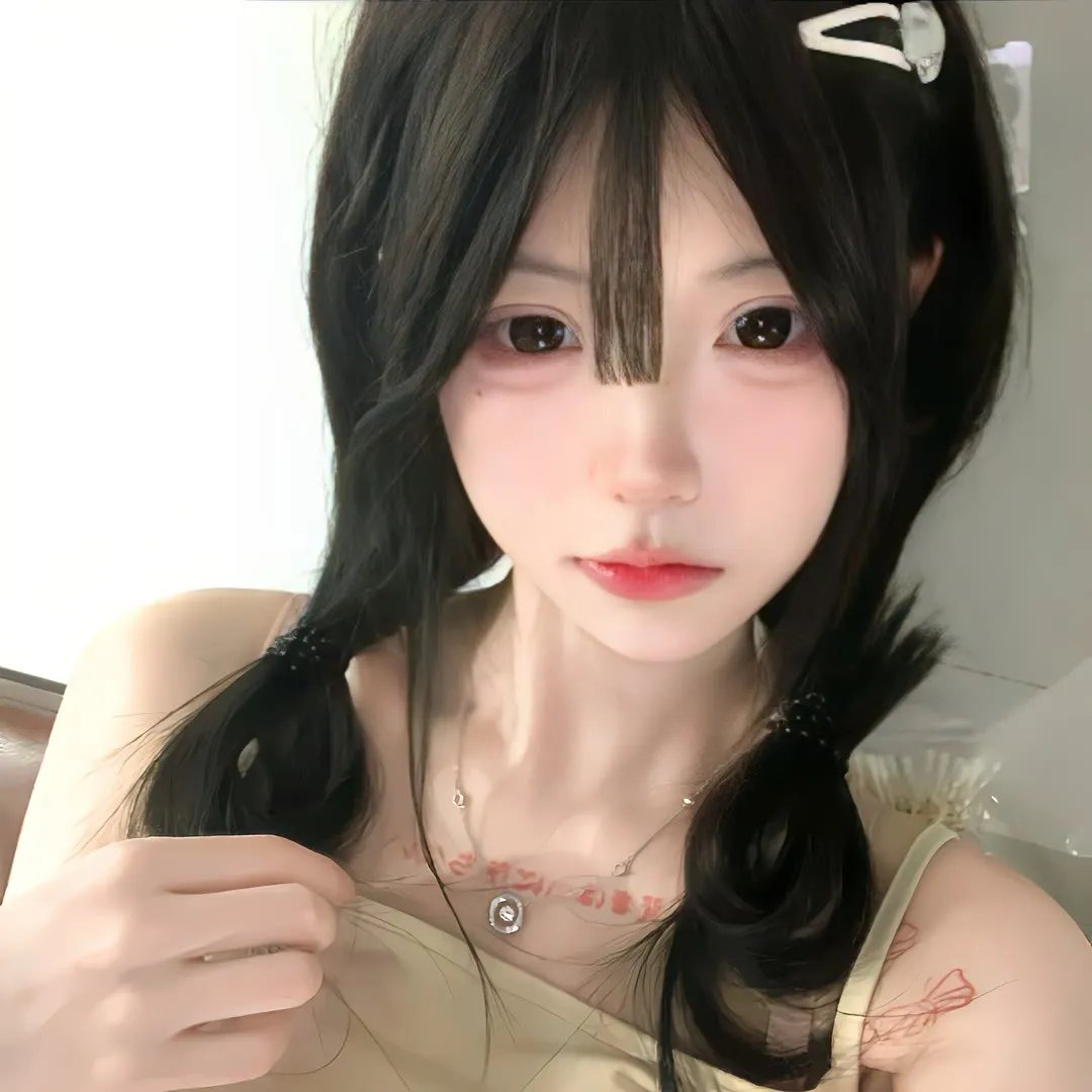 异度深寒
